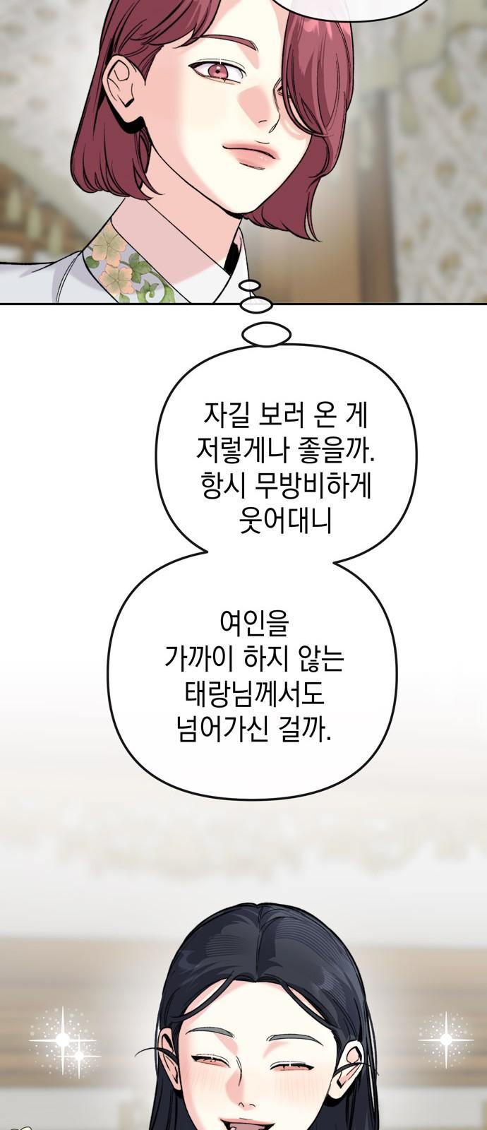 1738375280893zaq5e7qklxk.jpg