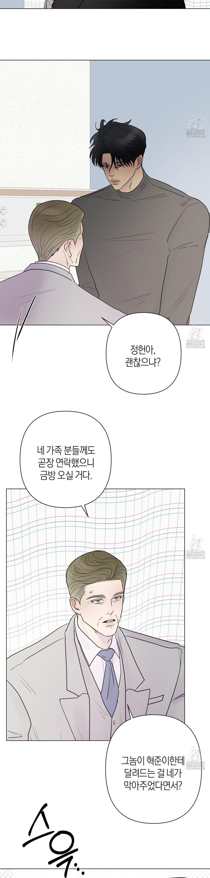 1738375253963kkt5bwt5q6.jpg