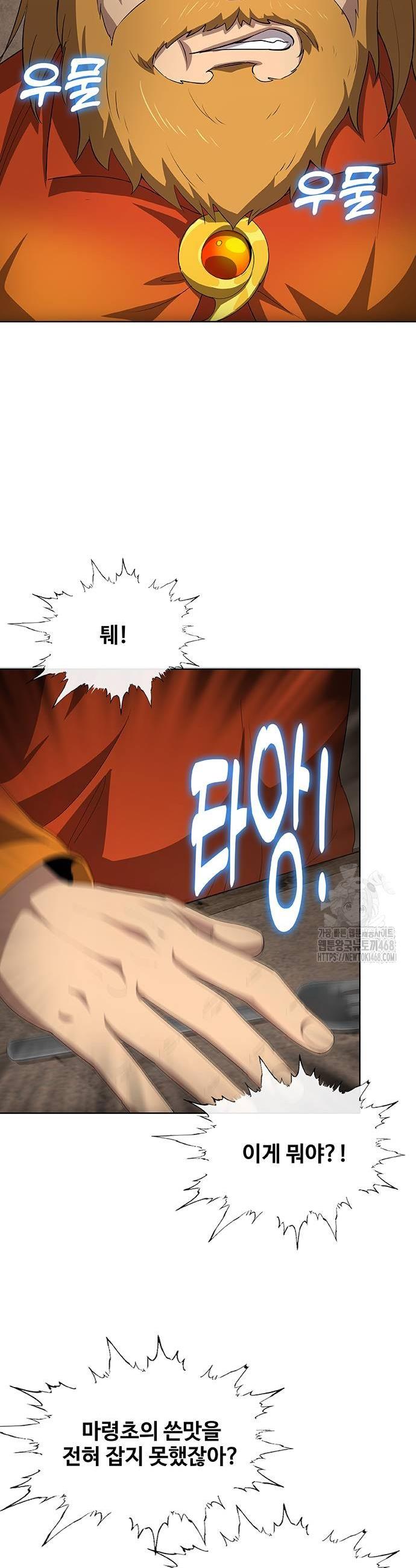 1738339440329wo1wcbn3zja.jpg
