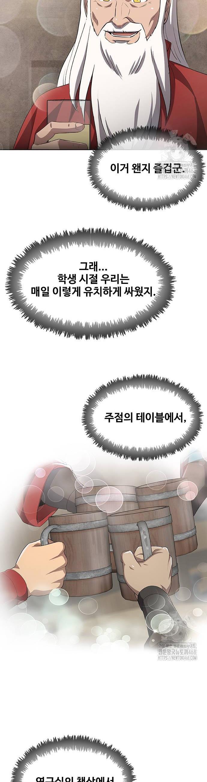 1738339449348woweti7tne.jpg
