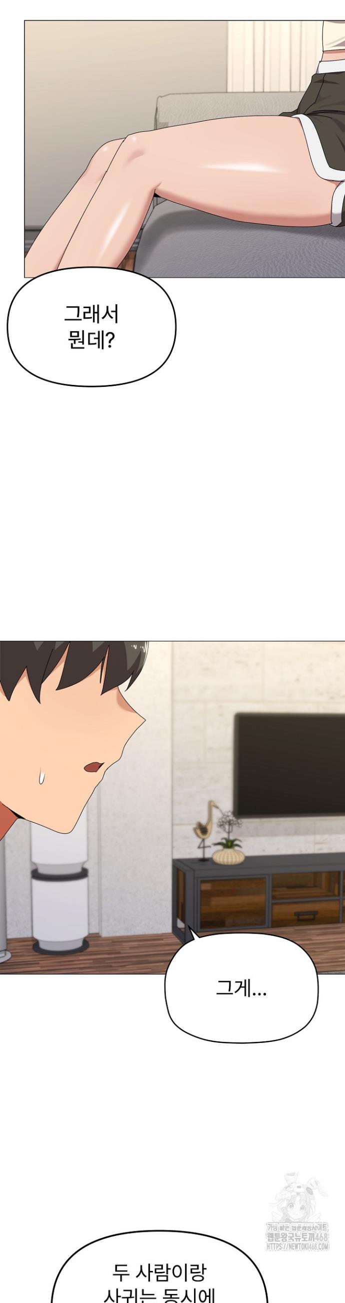 1738338778295b2tdwotn3i5.jpg
