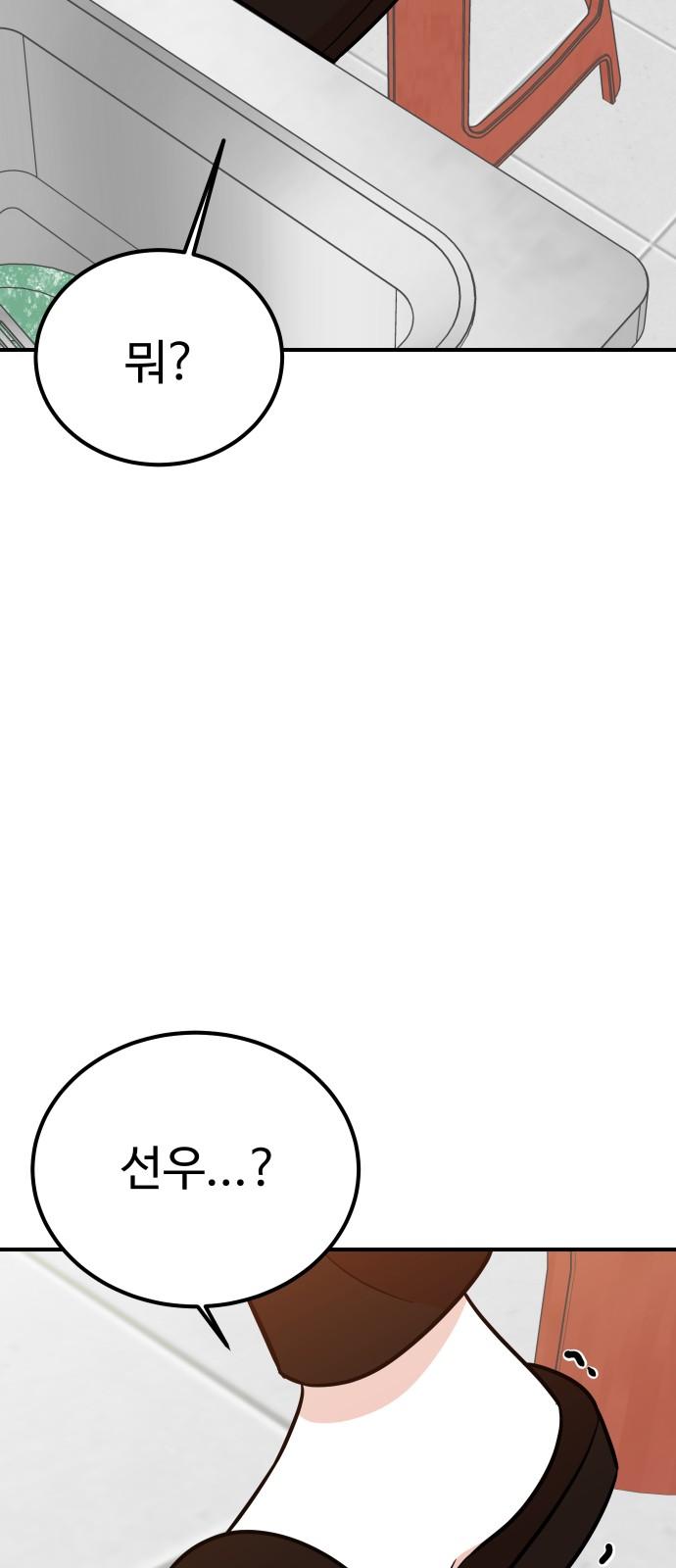 173833761512615yc7dajoip.jpg