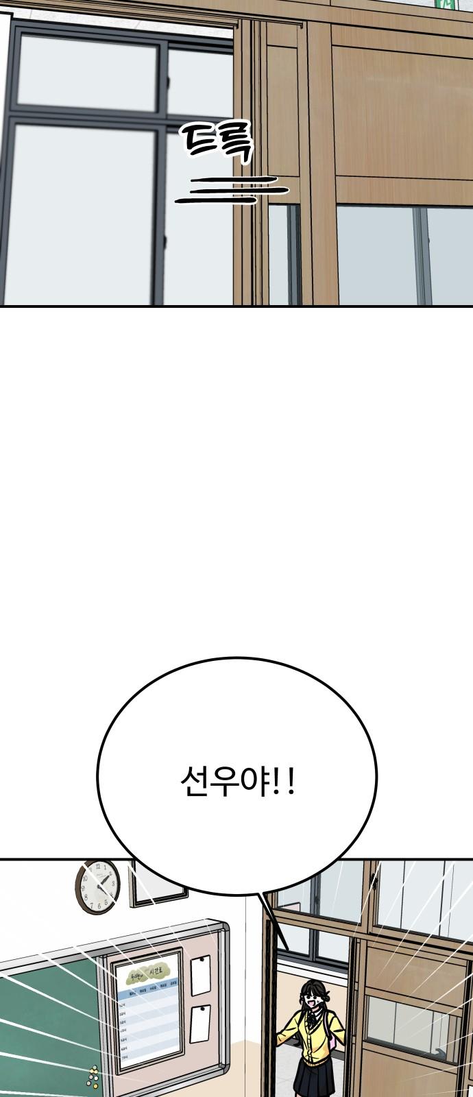 1738337624474adasbhy7xji.jpg