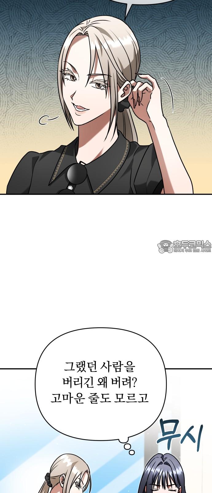 1738337655121heaywgomwq.jpg