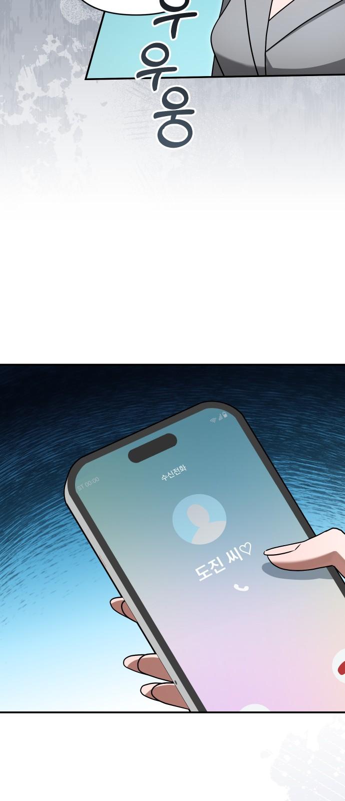 1738337655744celol9jj6oh.jpg
