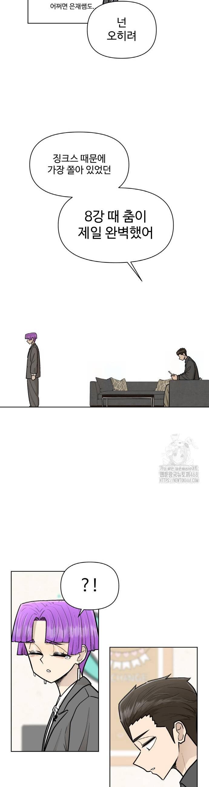 1738375245233d3xlj2e635r.jpg