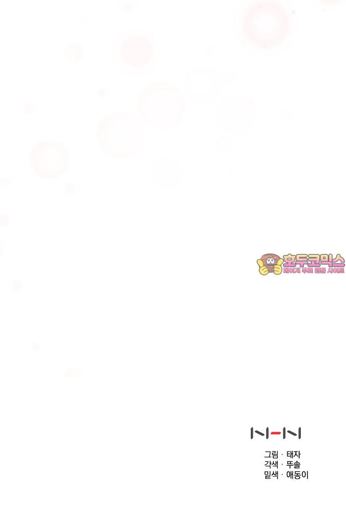 17383394559610qr4uwgos91.jpg
