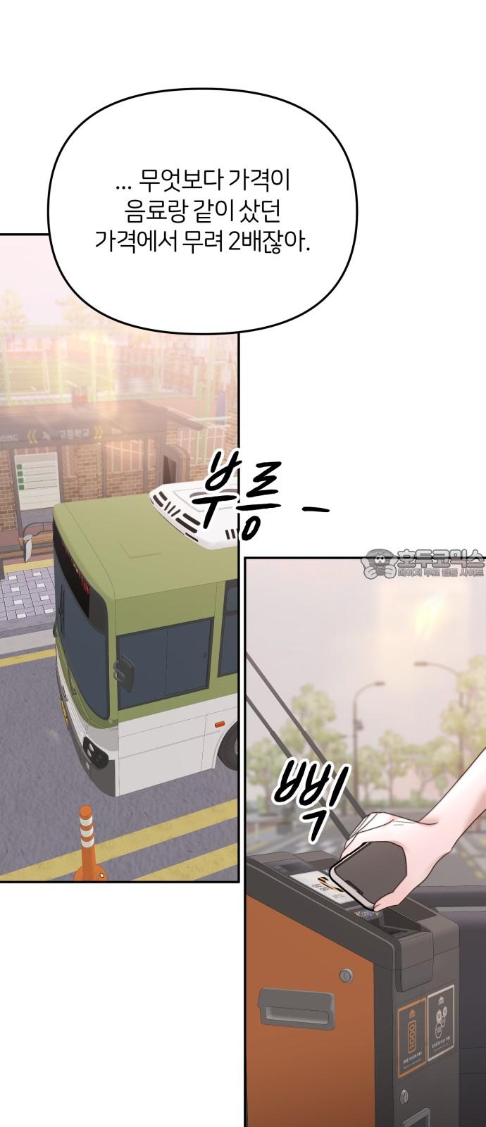 1738375226935mu4a4gm4zzn.jpg
