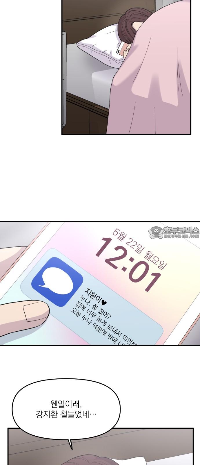 1738338664548c3bkz4uztme.jpg