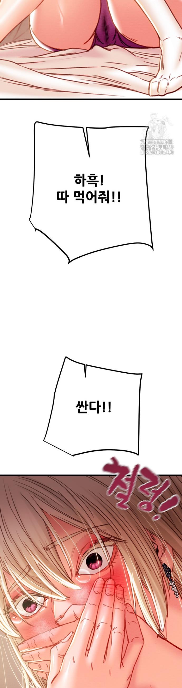 1738339440947s5pzjvjtv4.jpg