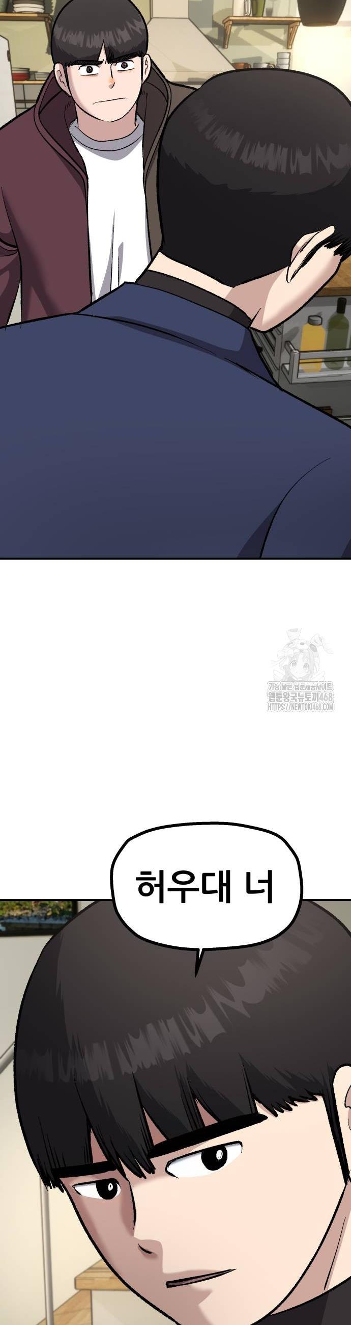 1738339435830l2zixtbvjgc.jpg