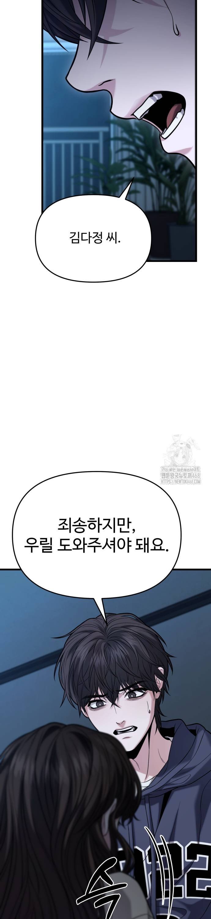 1738338481251xn55d1qafy.jpg