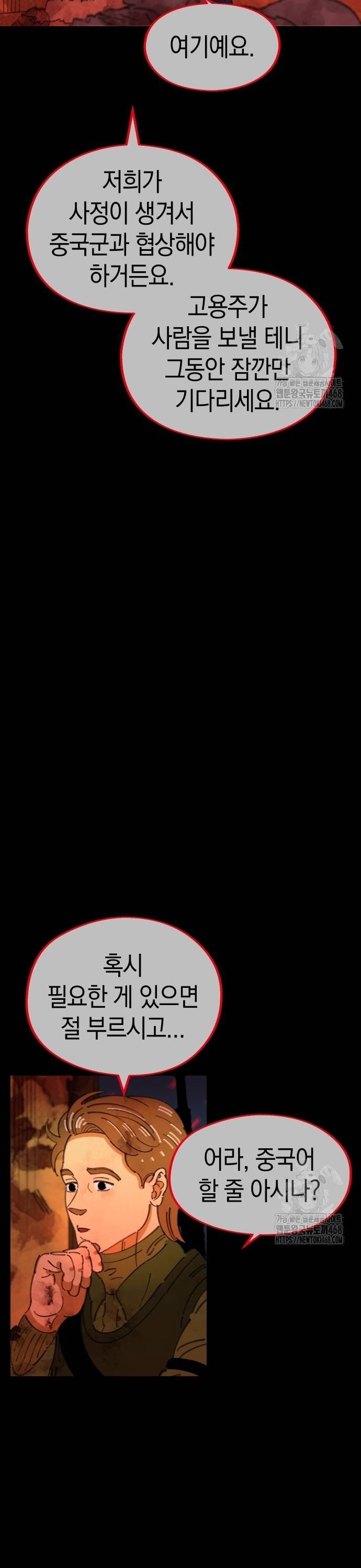 17383386303113ff2vrusfpp.jpg