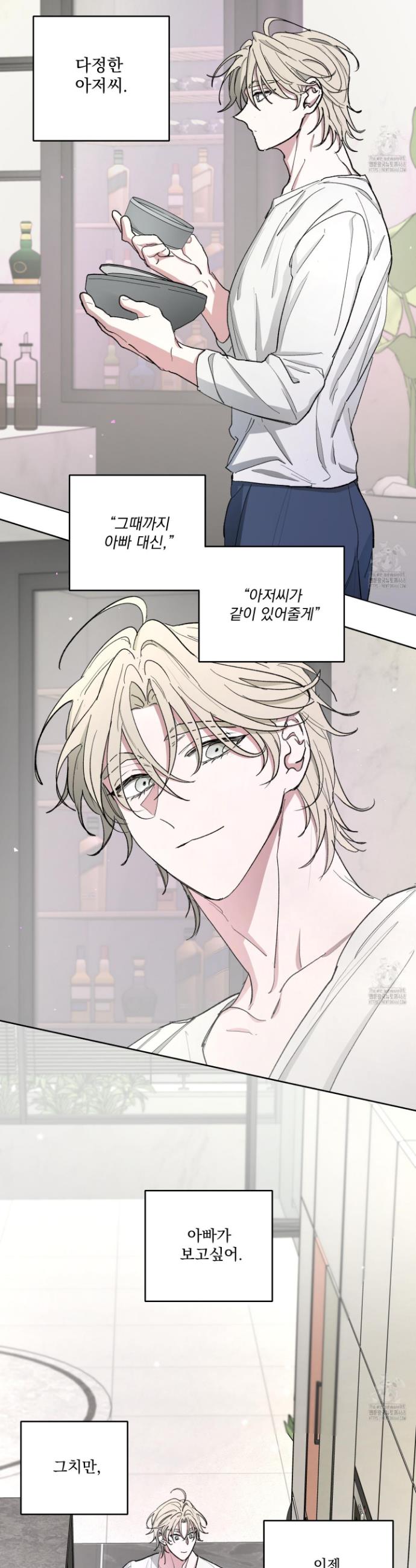 1738339312787olu6ioskb7c.jpg
