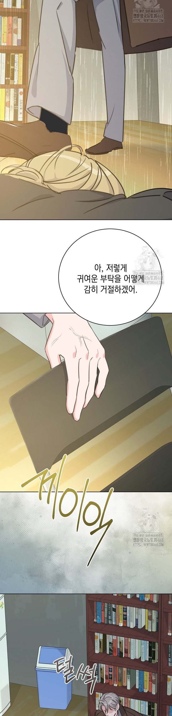 1738338630914yajtwpdu6lm.jpg