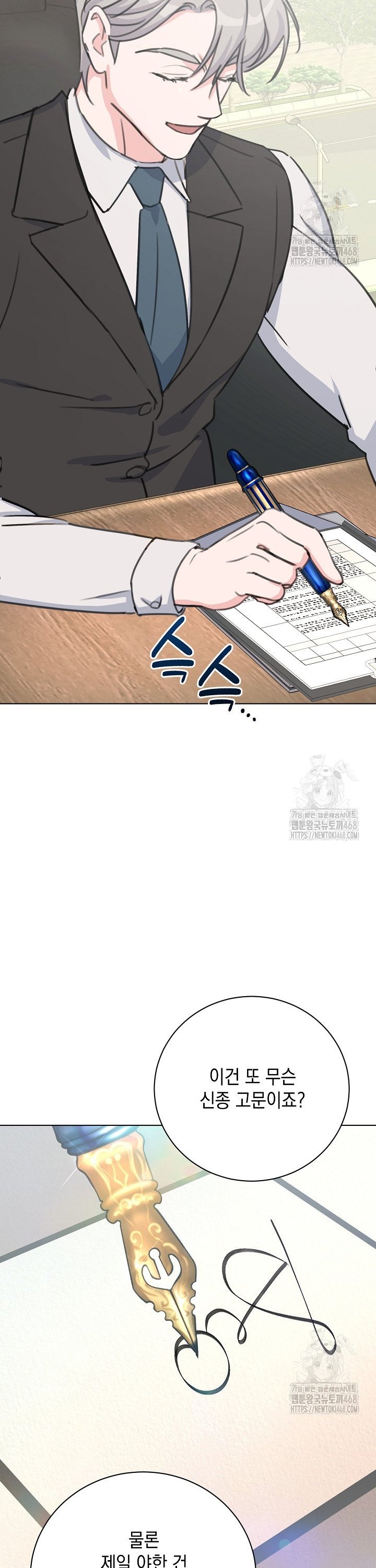 1738338663042ggr5sgacbyk.jpg