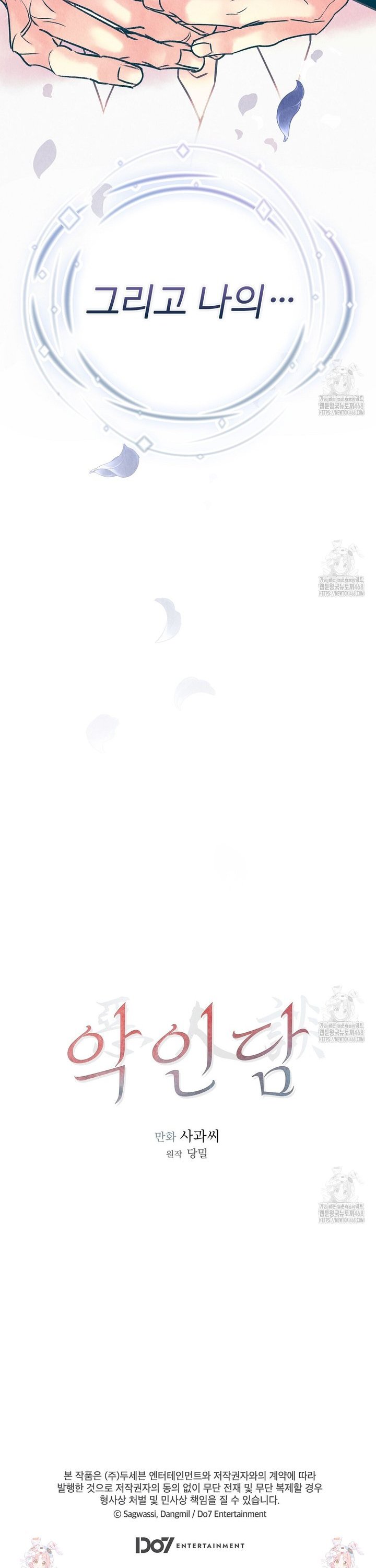 1738338625613k6wli71t2d.jpg