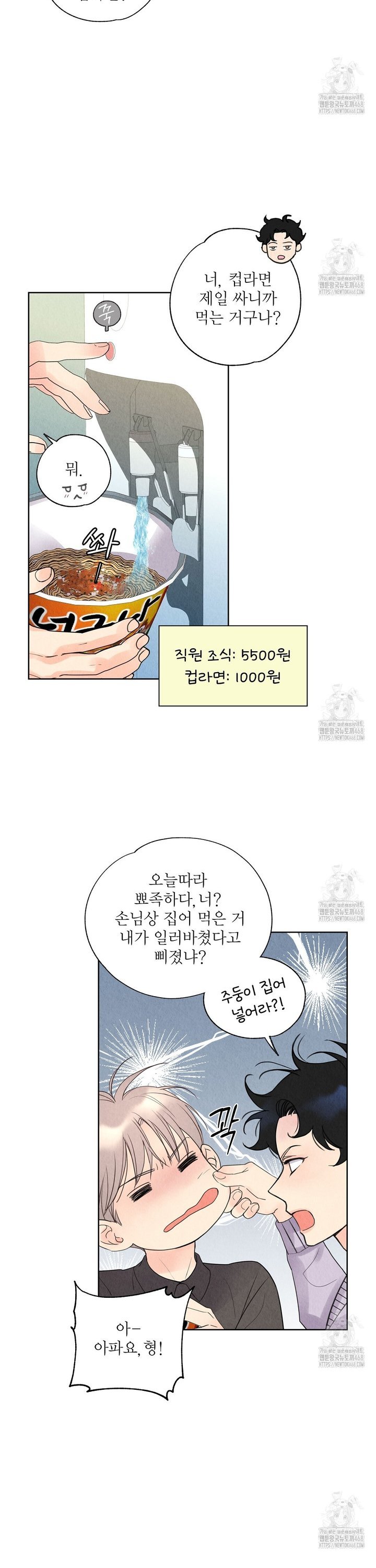 17383387019127ijizom4qyi.jpg