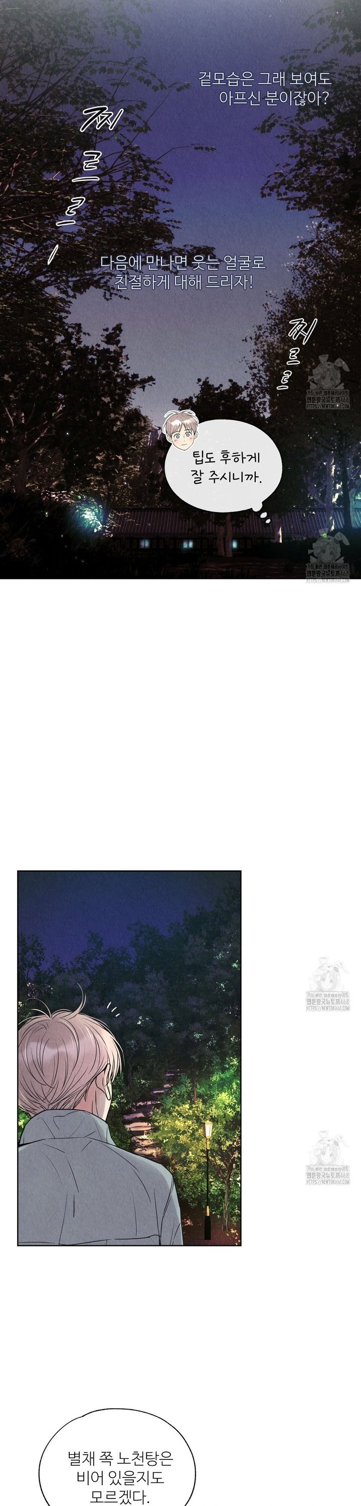 17383387420234116ua00s6e.jpg