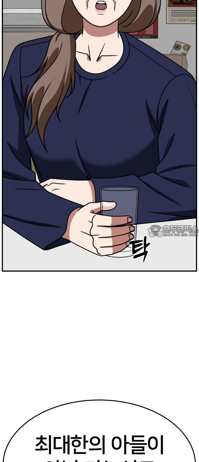 1738339216706bzxye0aen1r.jpg