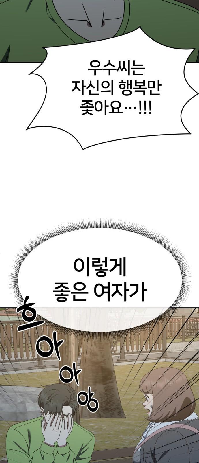 1738339226639lg4r7zafh0j.jpg