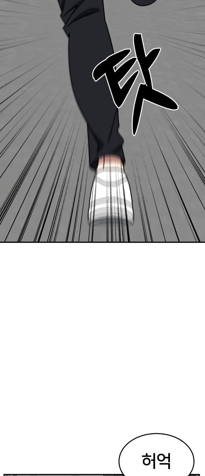 1738339231450oyqqfr2k06j.jpg