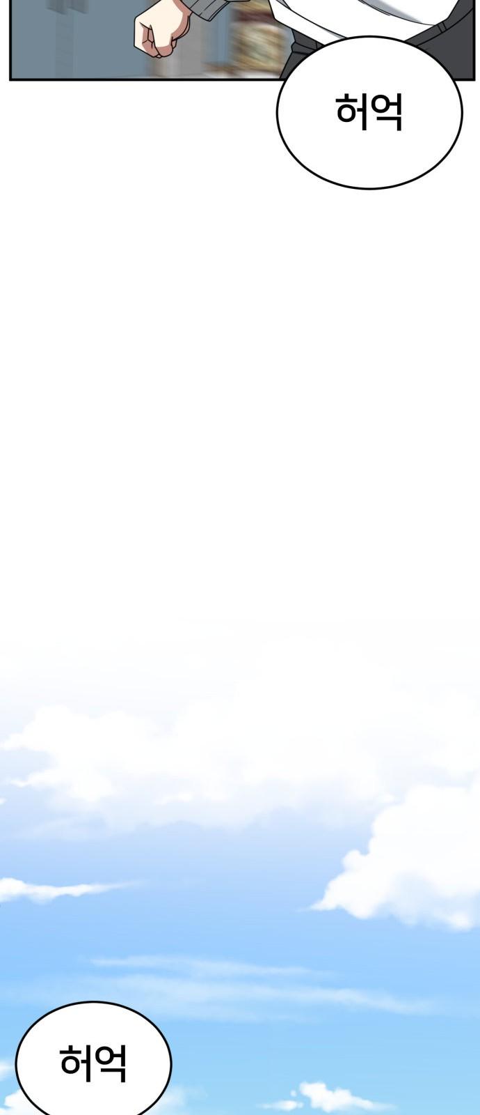 1738339231913isa0nh2zamq.jpg