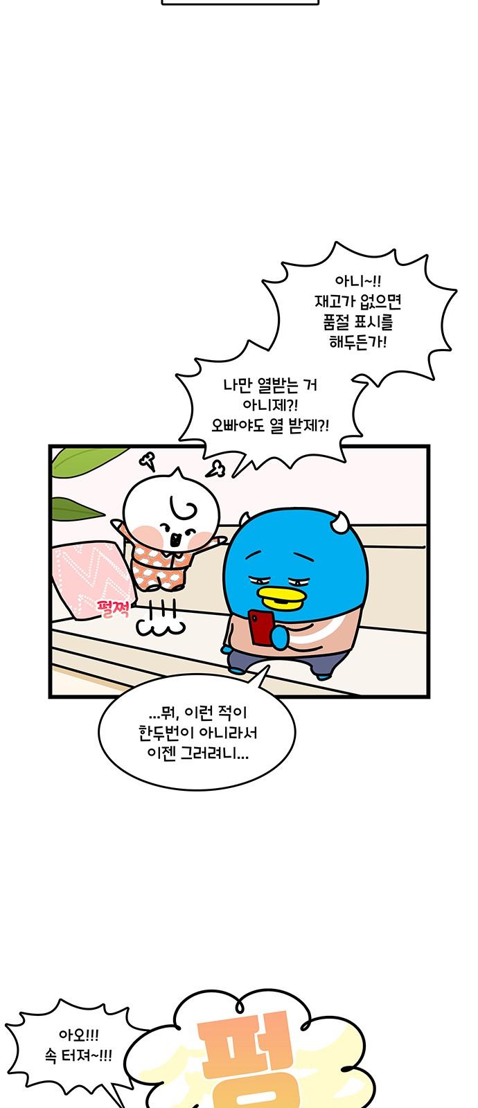 1738375344747mr9ej101xu.jpg