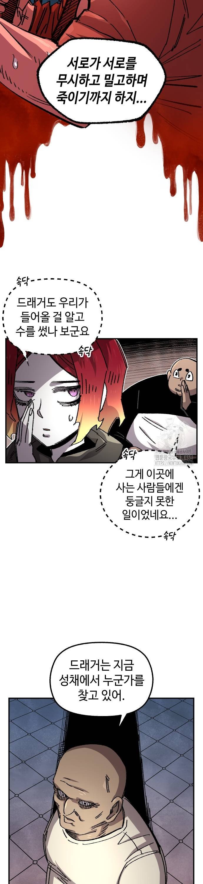 1738339356975ankgu181y95.jpg