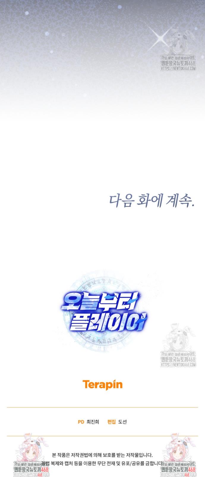 17383378741612oogy0jjnpi.jpg