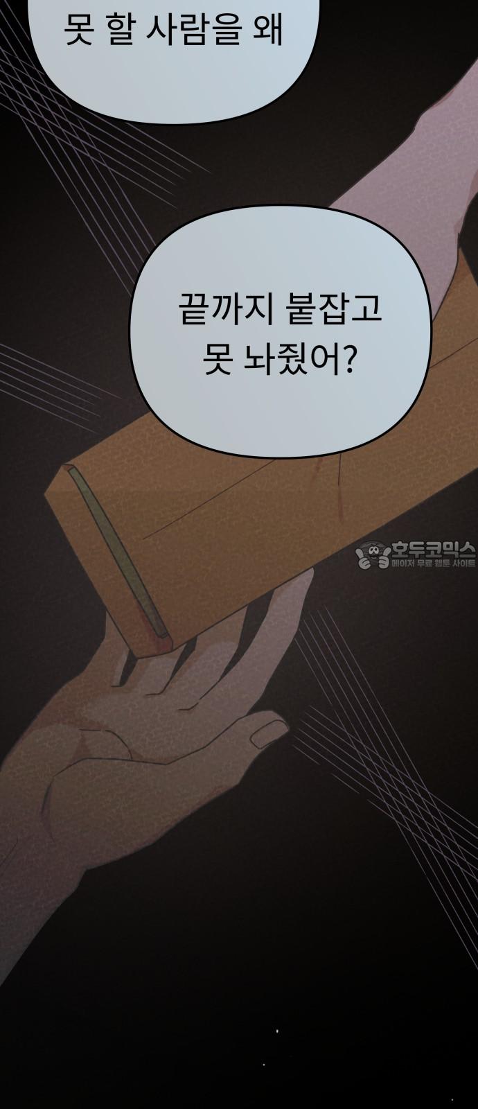 1738338519136idb144pqgc.jpg