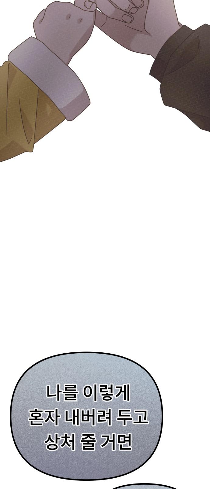 17383385208509h0g4rxn1w.jpg