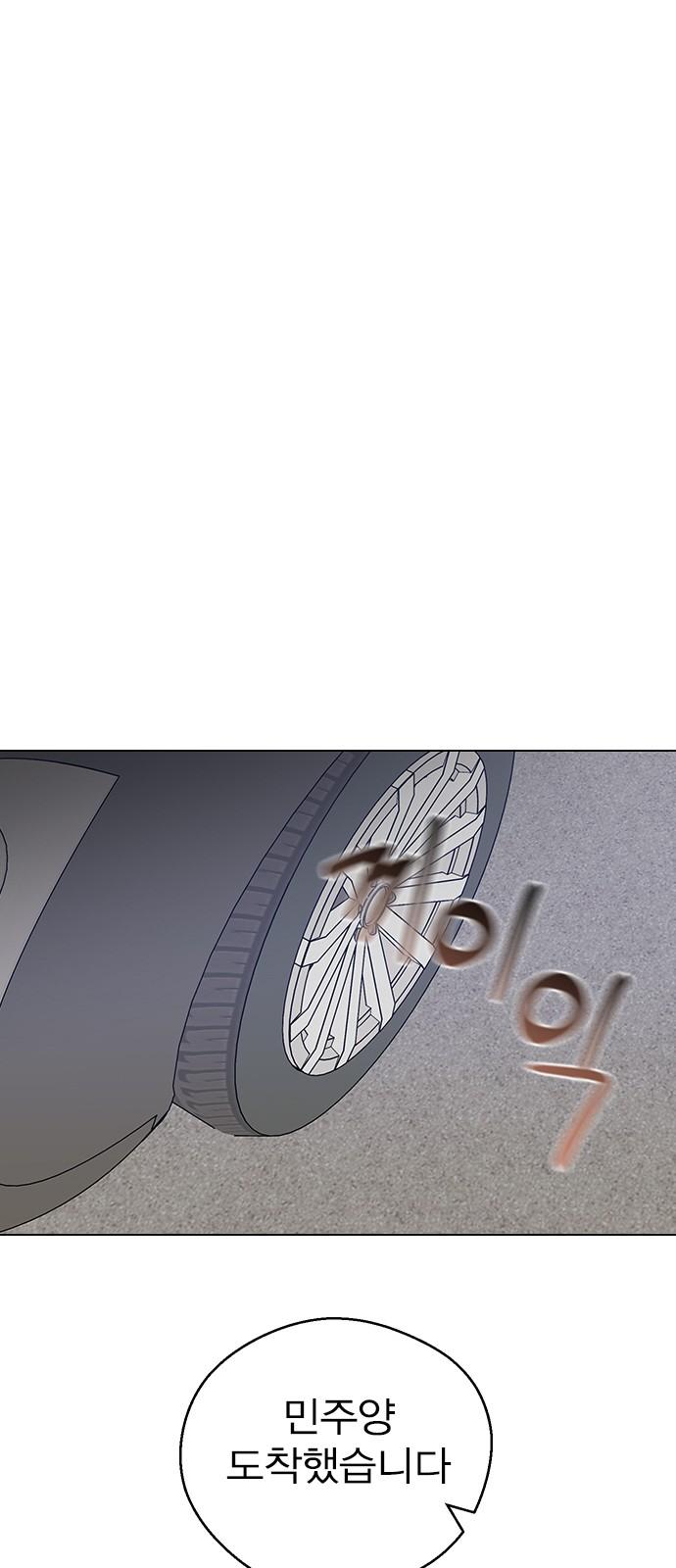 1738338300005zkcl0skl3p.jpg