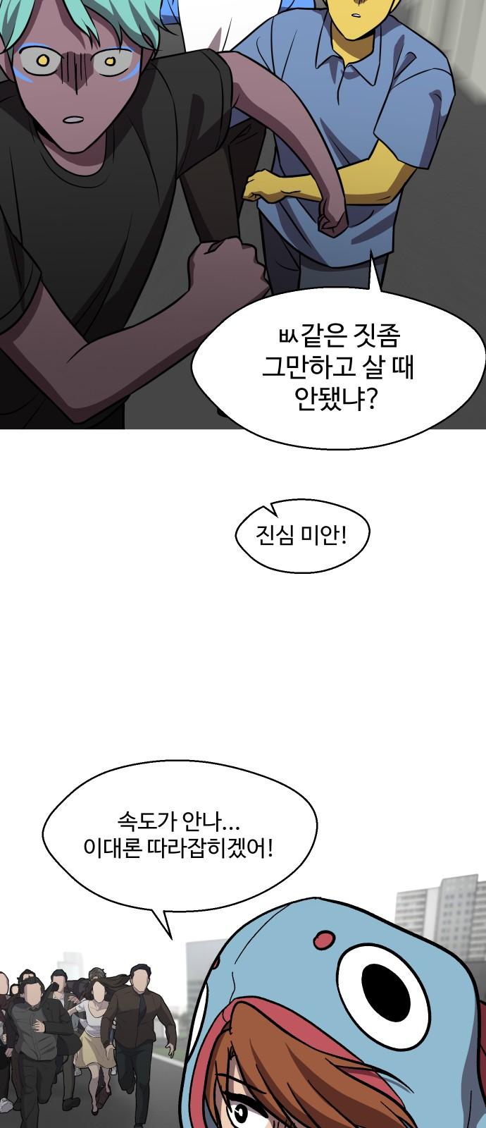 1738337882463sgao47z5l2a.jpg