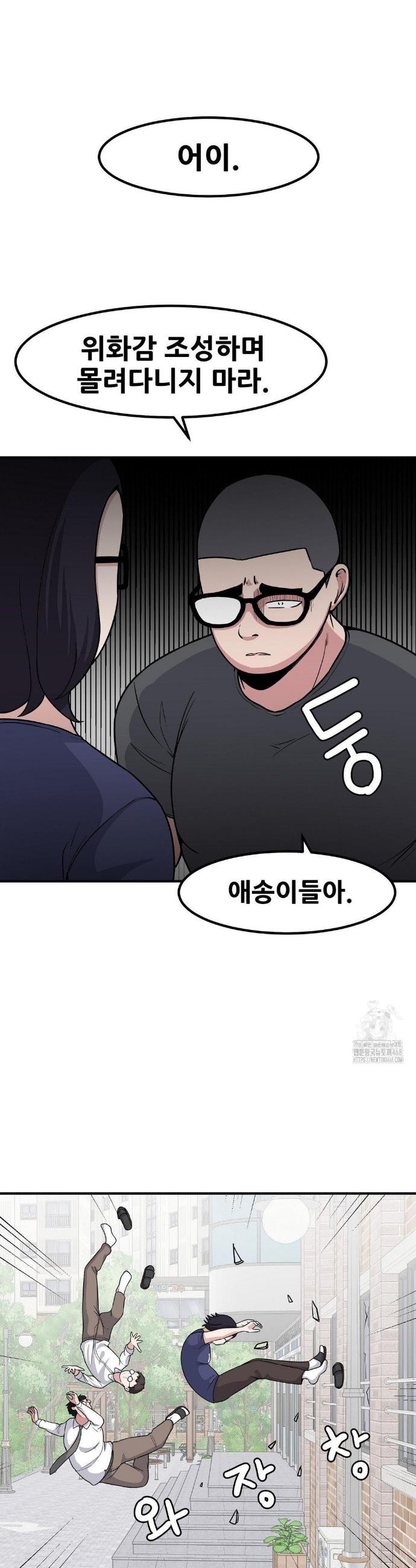 1738337941508pi2eeie4tao.jpg