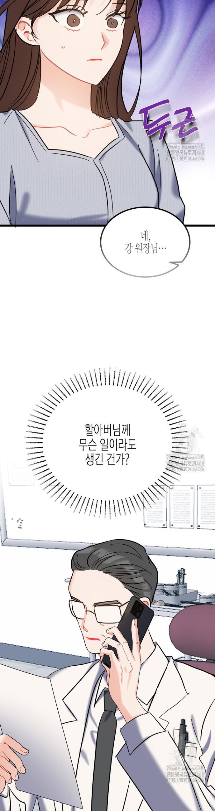1738339217231h1aiusvtmk.jpg