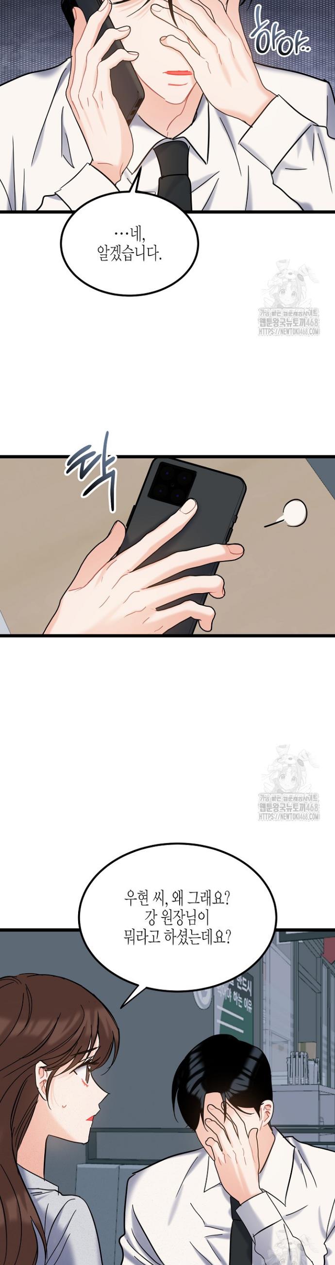 1738339217698y4qlqwvuyb.jpg