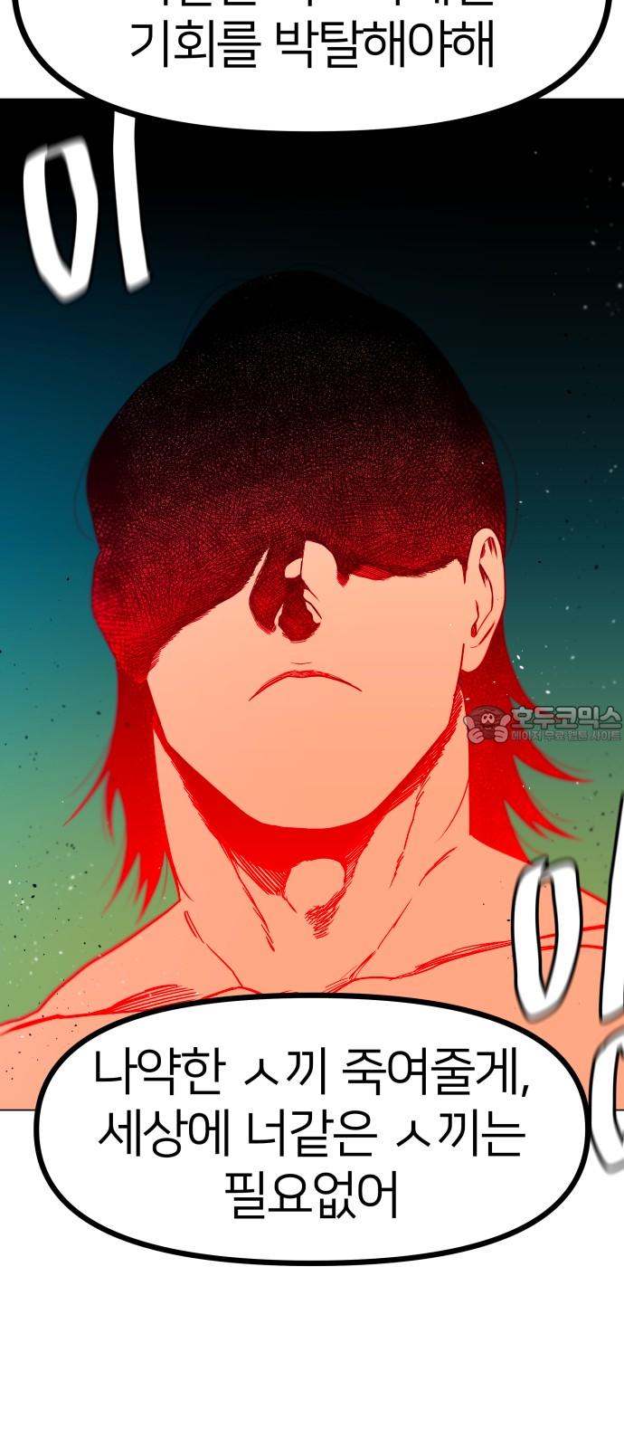 17395713715300lov3trb8kz.jpg