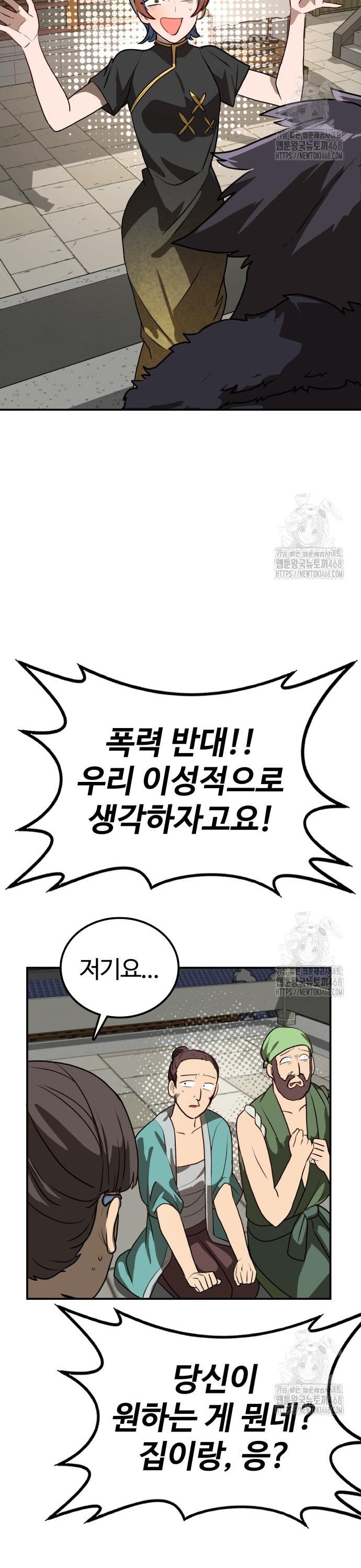 1739743836752zdfyi78inha.jpg