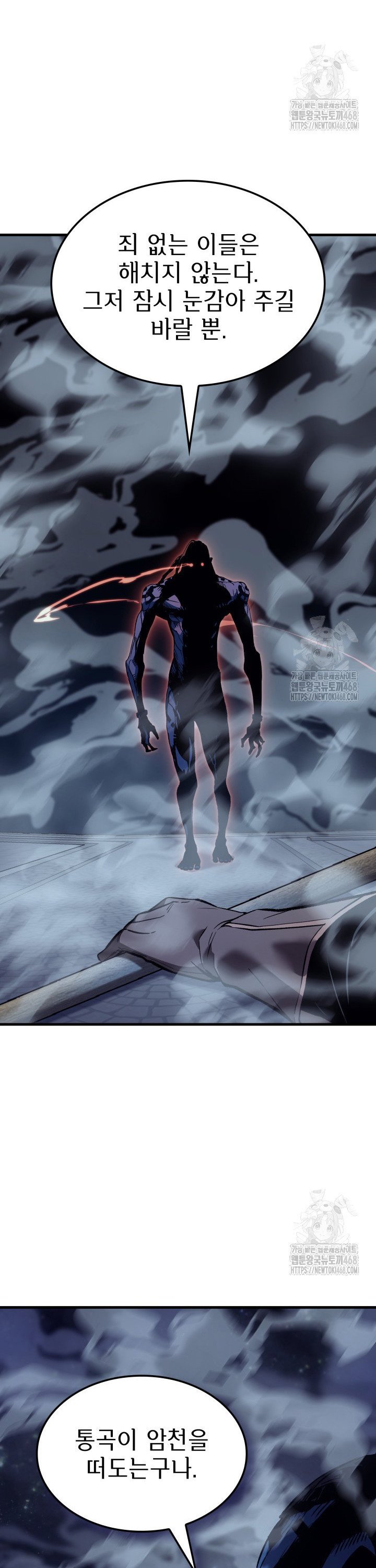 1739828558807vjnrlvrses.jpg
