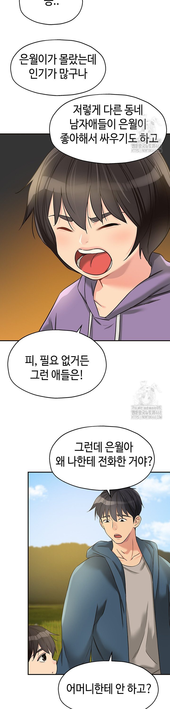 1738458774199xinz58lvffe.jpg