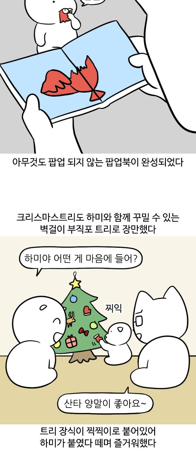 17384589008460rc0nzdujih.jpg