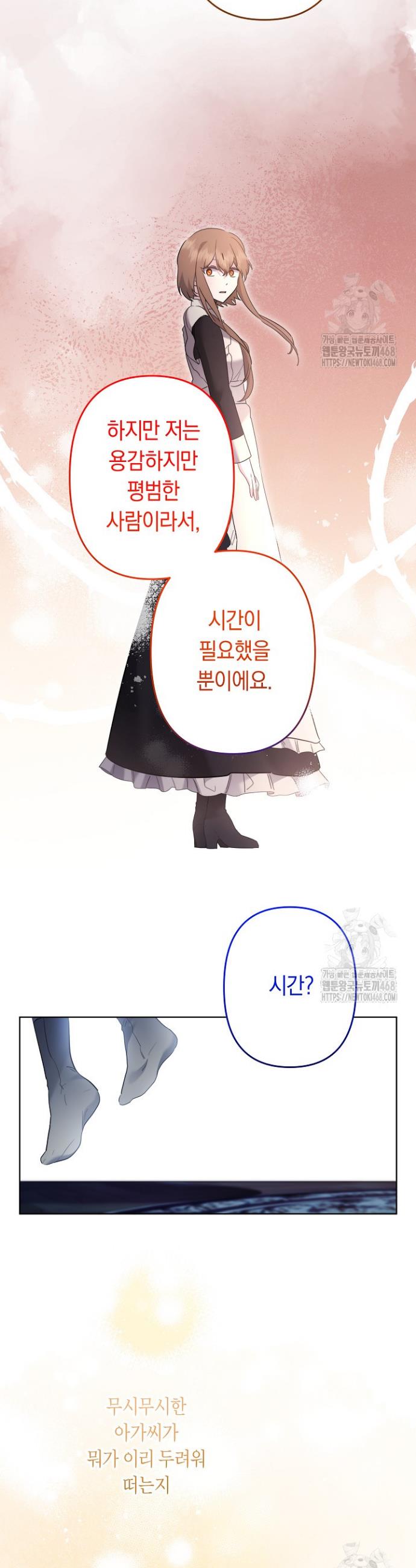 17384541476023mr3xznll7e.jpg