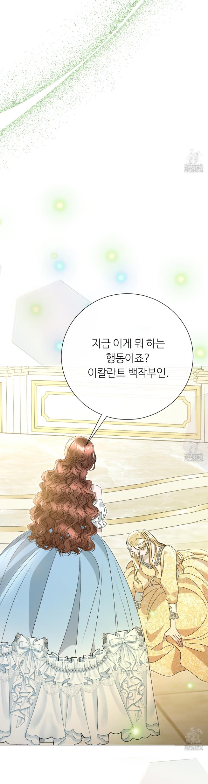1738455337274h0vyfu2ir6l.jpg