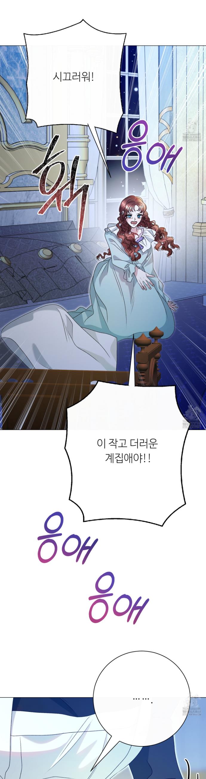 1738455347160k9qq5cuj5hj.jpg
