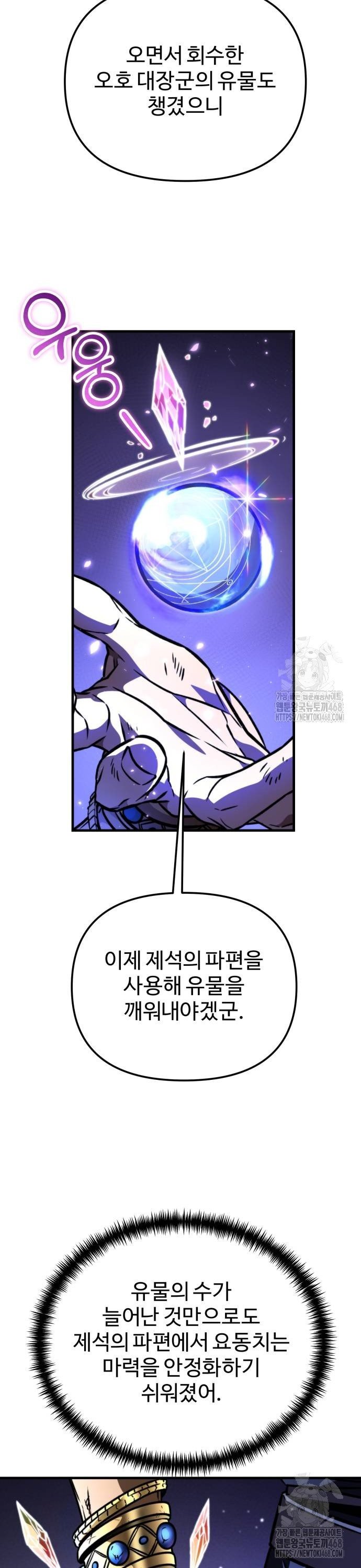 1738455333047qrzro7tcohg.jpg