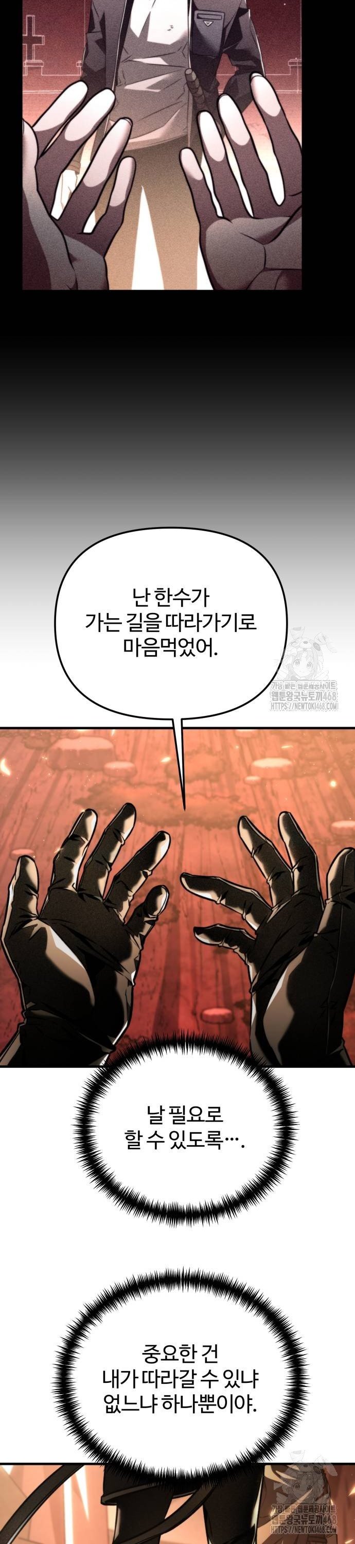 1738455338205e4frrk97ydv.jpg