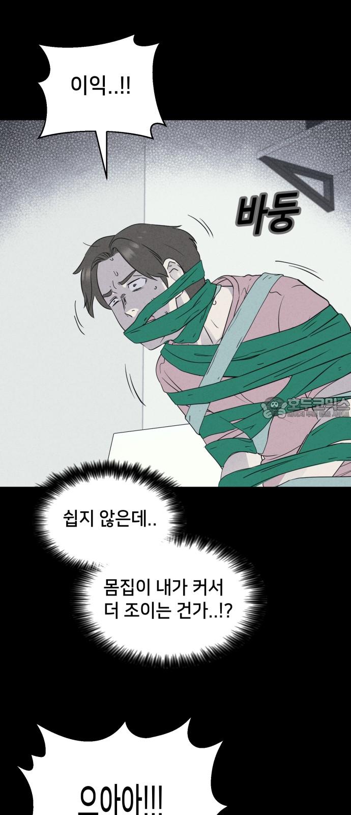 173845481993096wmt6lmu5t.jpg