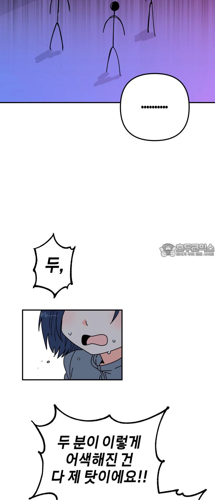 1738454809447umx97wvcz48.jpg