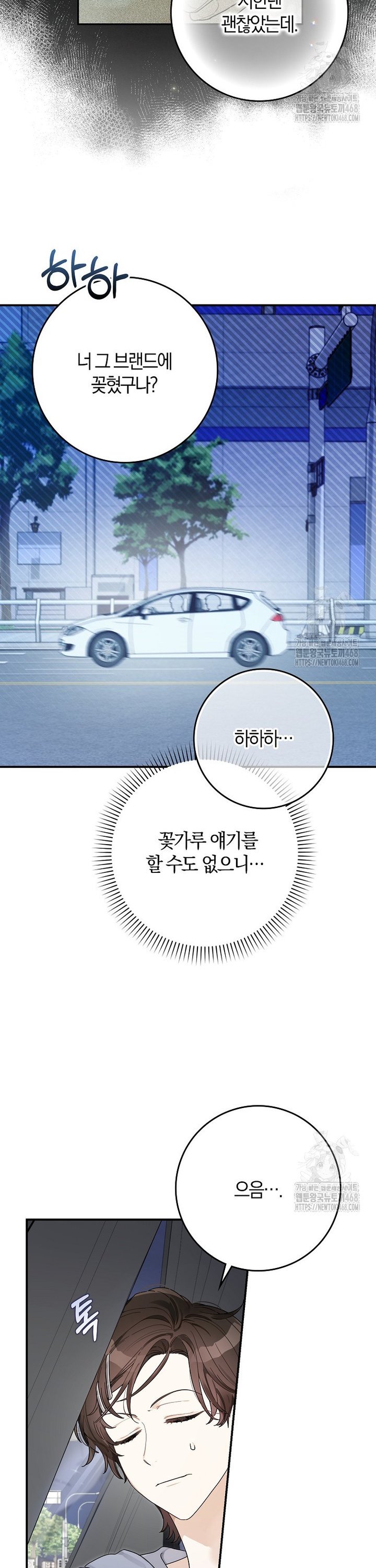 1738454783232cdi6zfh9vjm.jpg